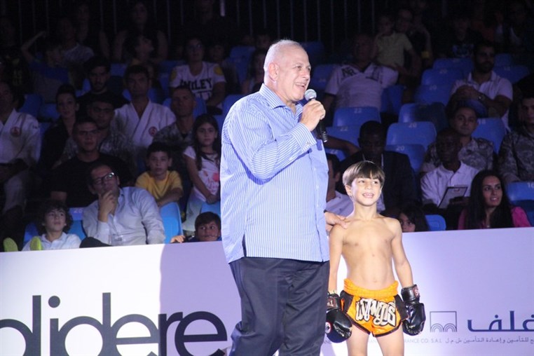 Martial Arts Festival